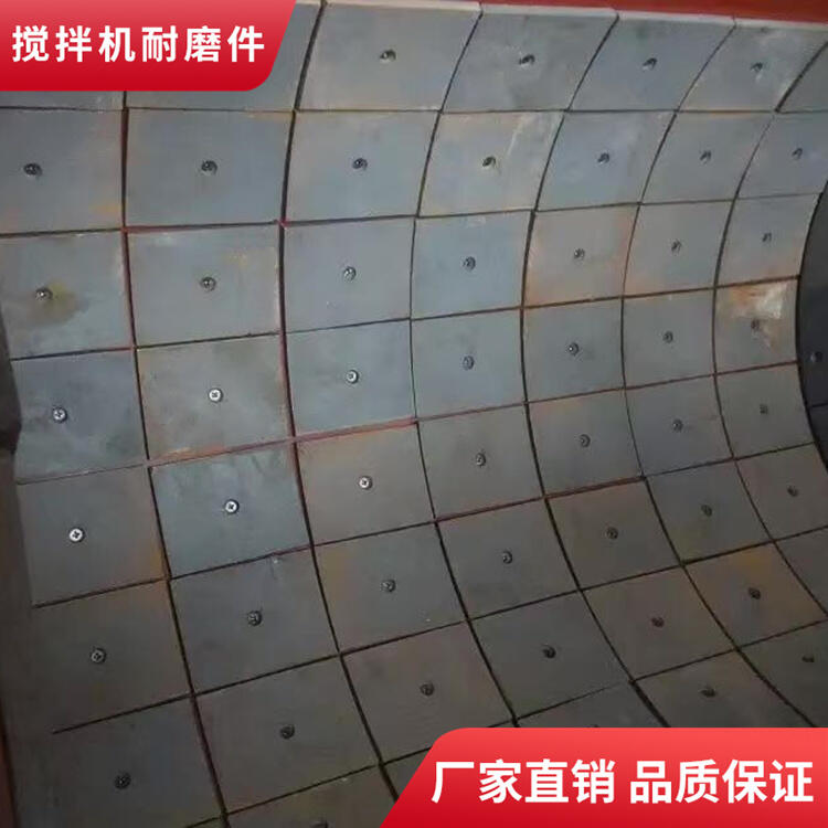適用揚州柳工90站耐磨襯板側襯板卸料門襯板攪拌機配件