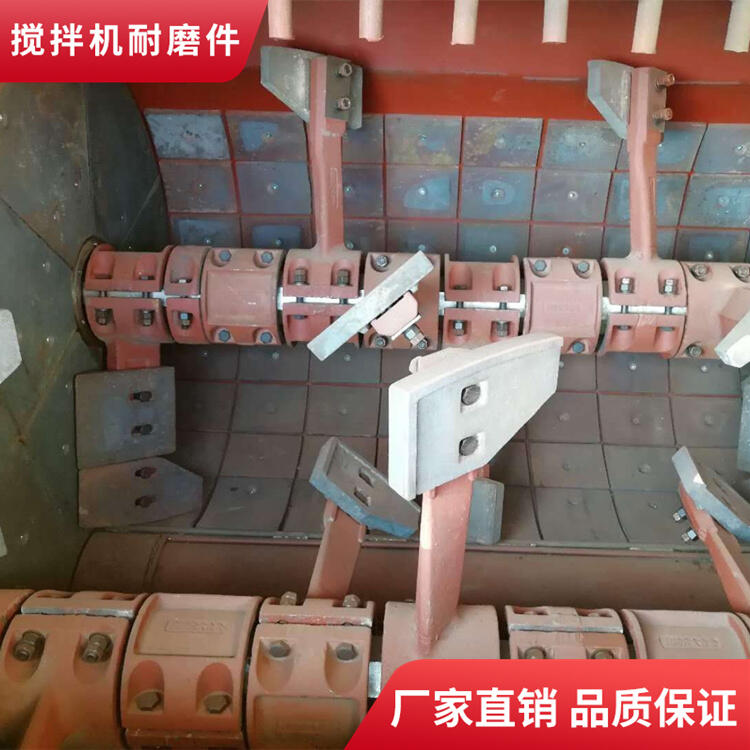 山東魯辰攪拌機配件1.5方攪拌葉片側(cè)葉邊葉攪拌襯板弧襯攪拌臂