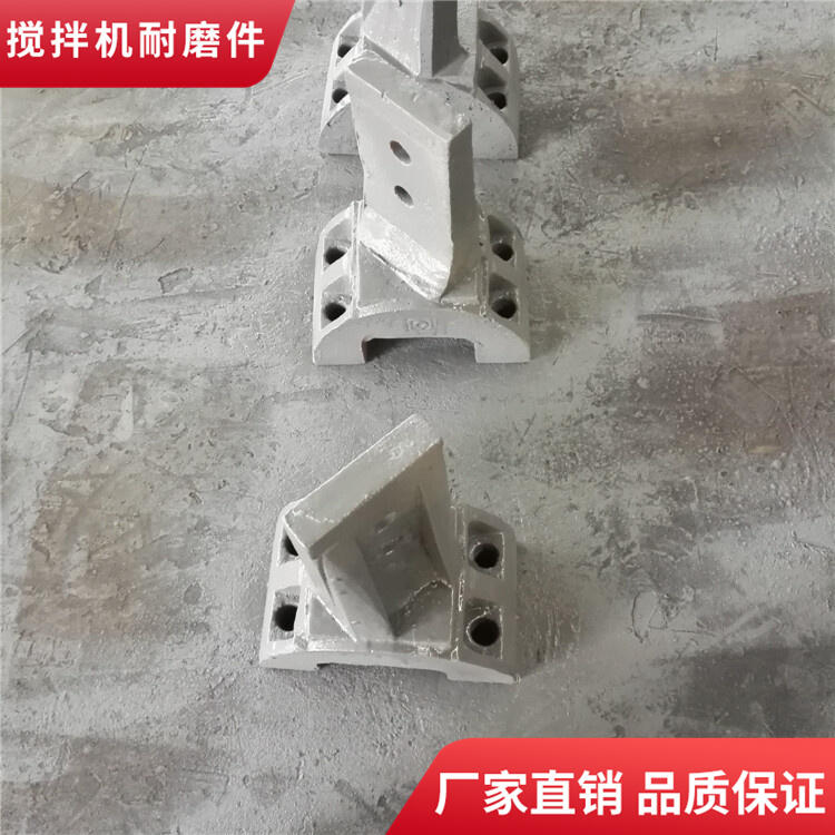 誠力二灰拌合站500型耐磨攪拌機(jī)葉片攪拌臂廠家直發(fā)